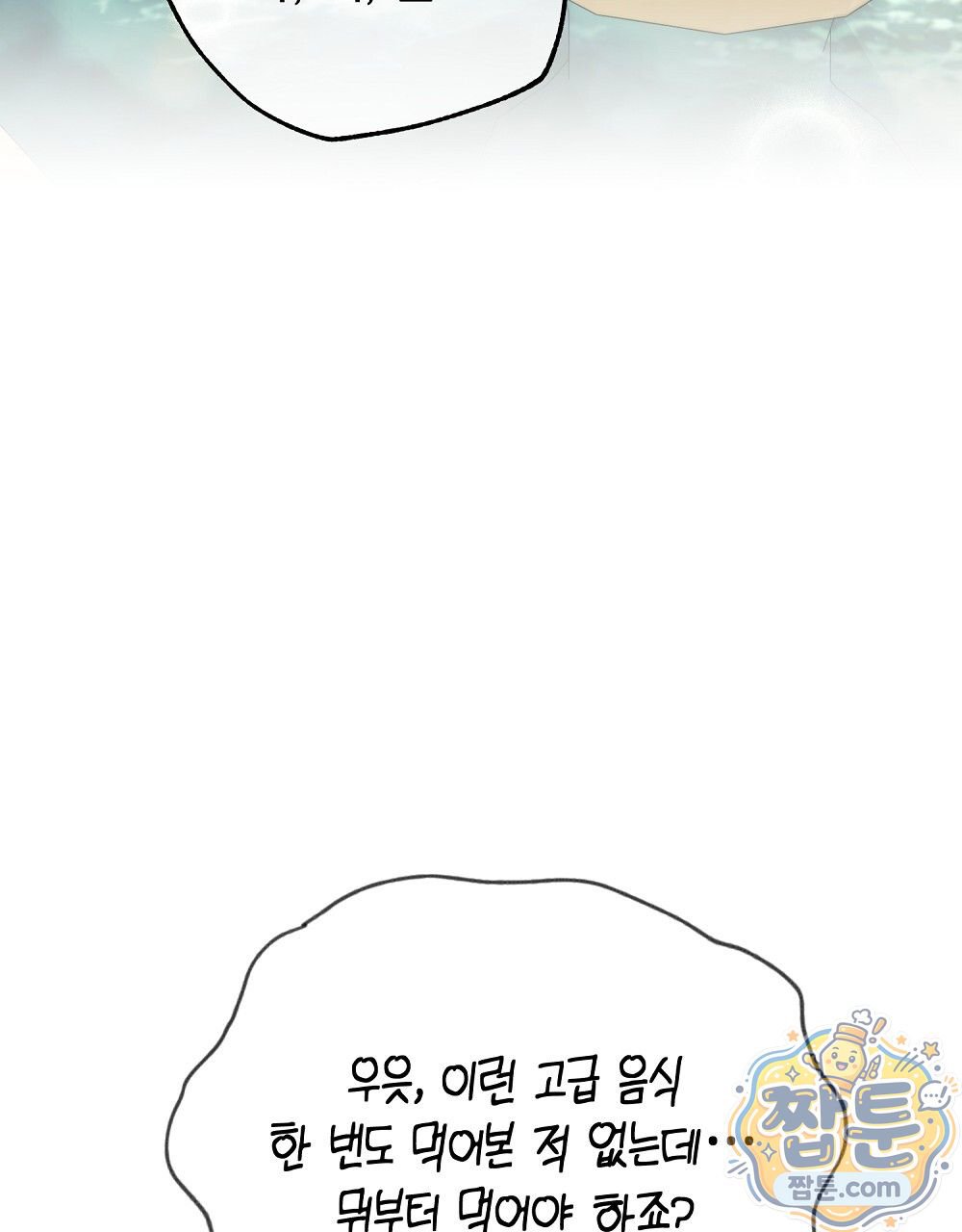 124.jpg
