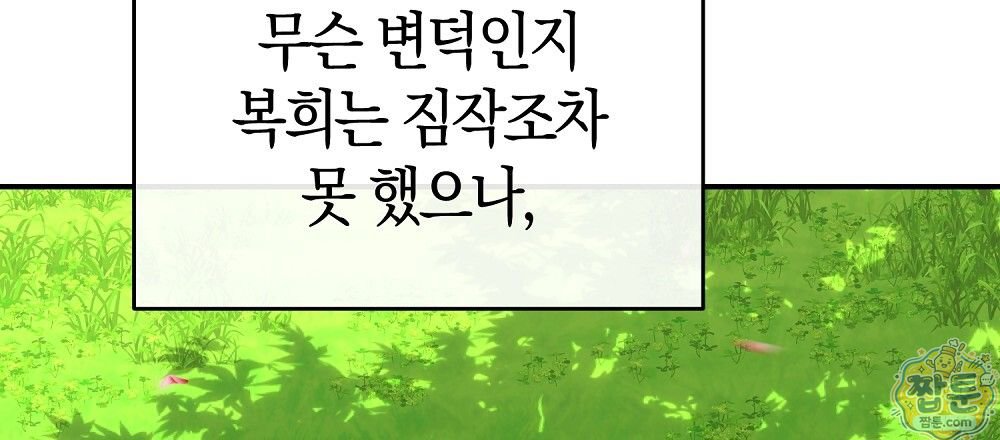 045.jpg