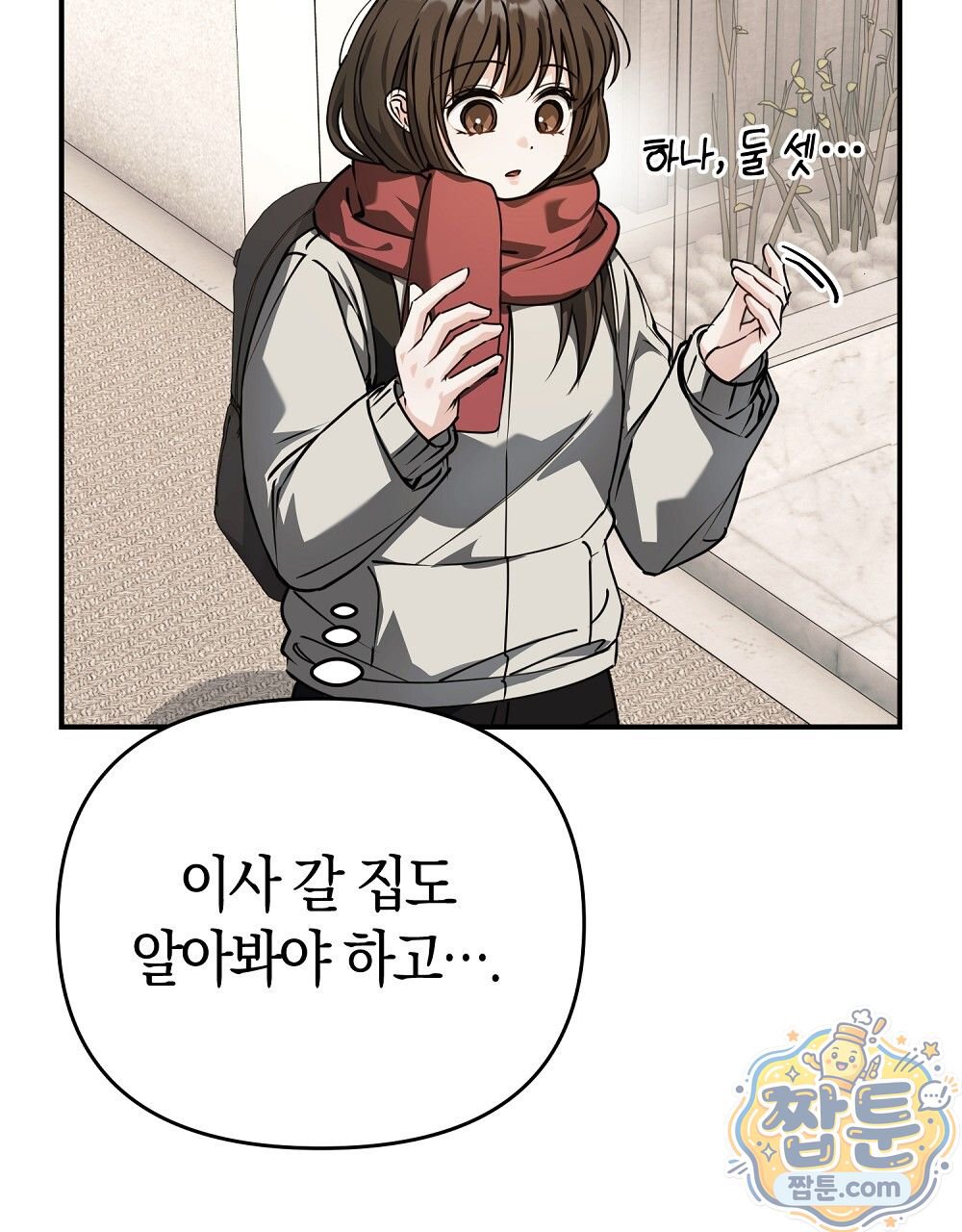 109.jpg