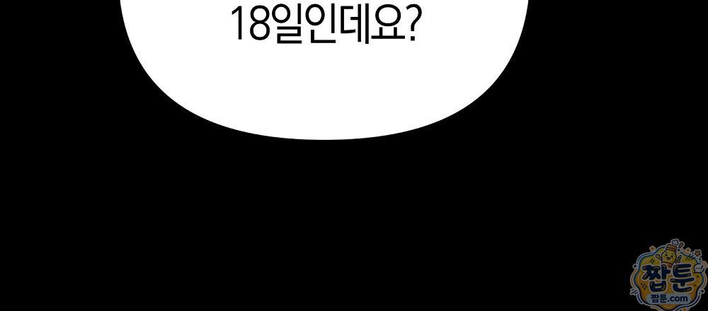 009.jpg