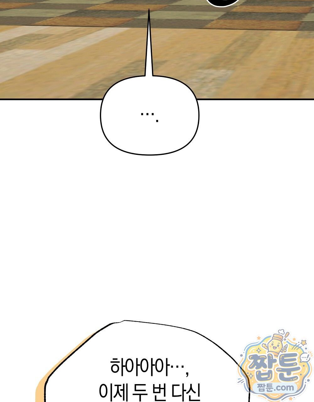 107.jpg