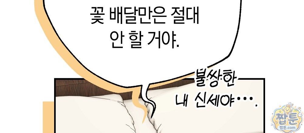 108.jpg