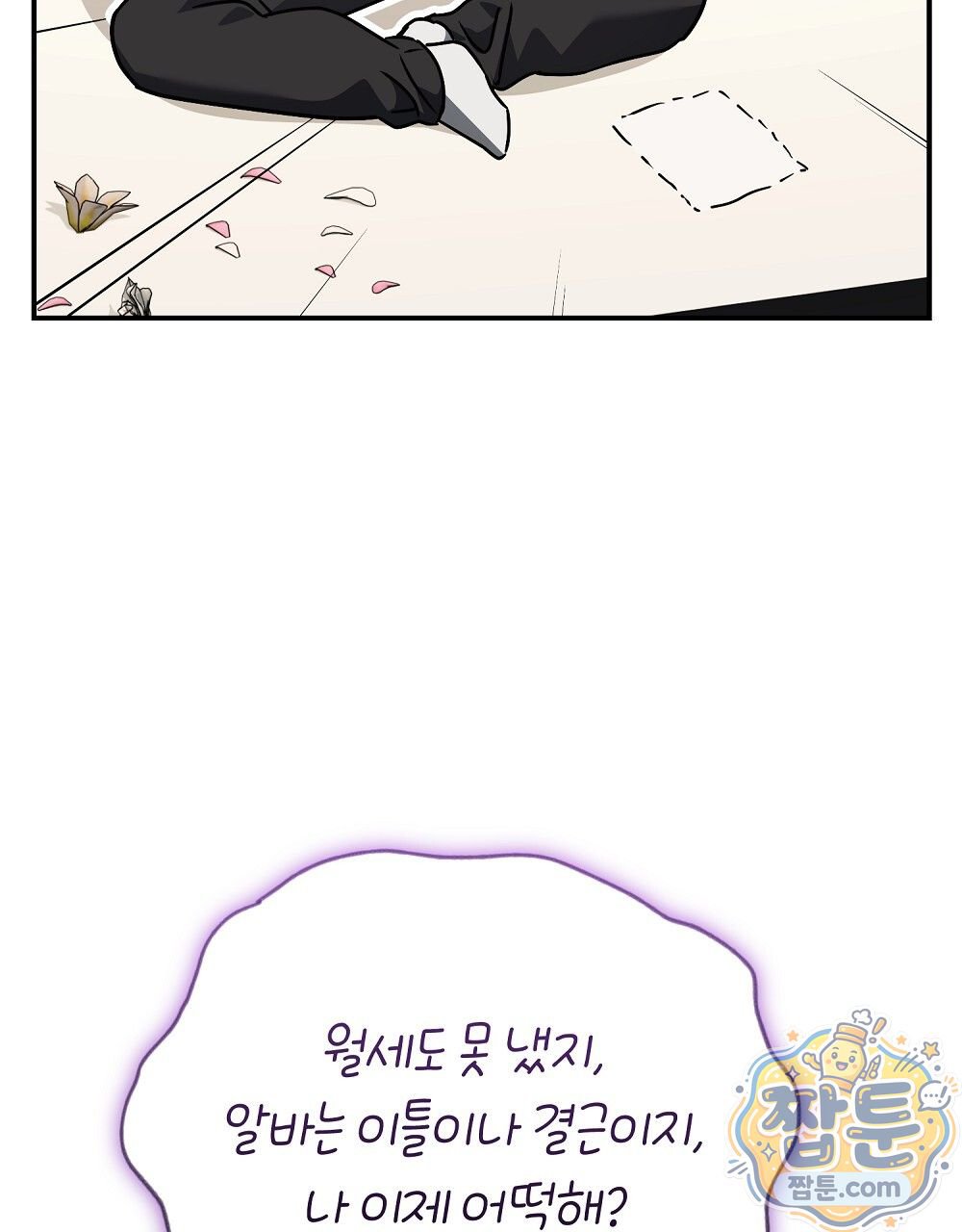 112.jpg