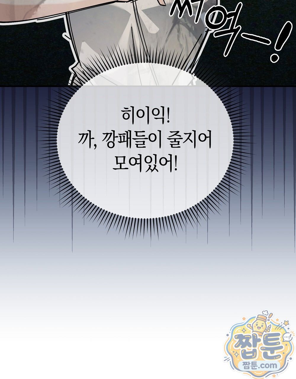 106.jpg