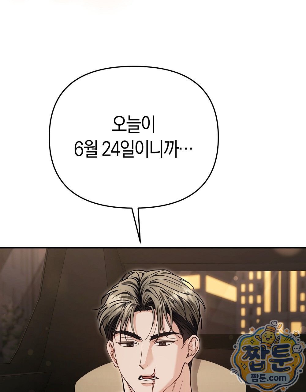 118.jpg