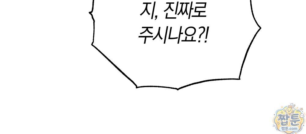 159.jpg