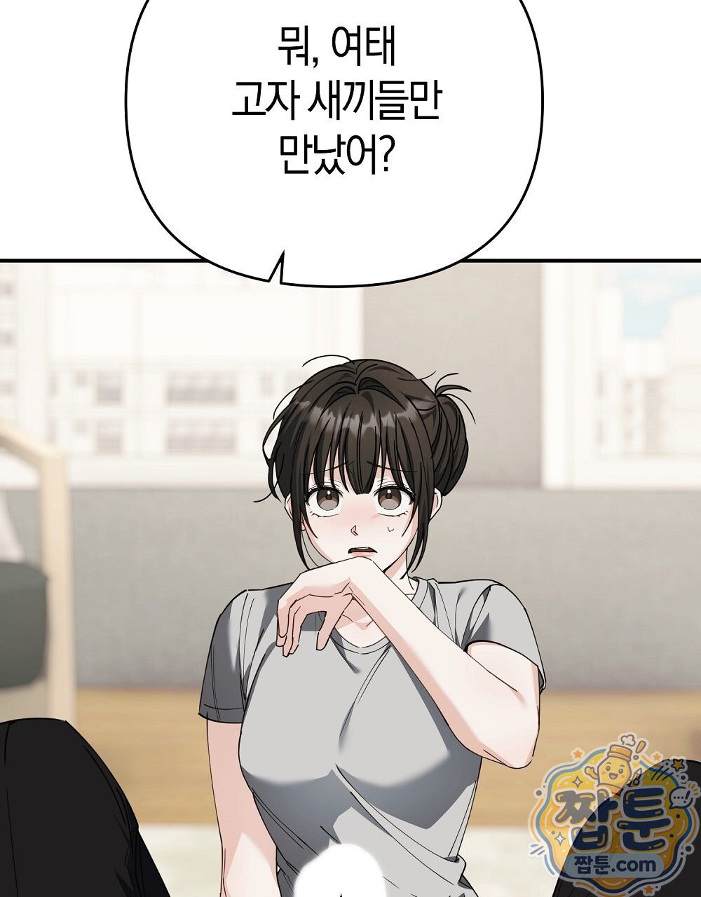 133.jpg