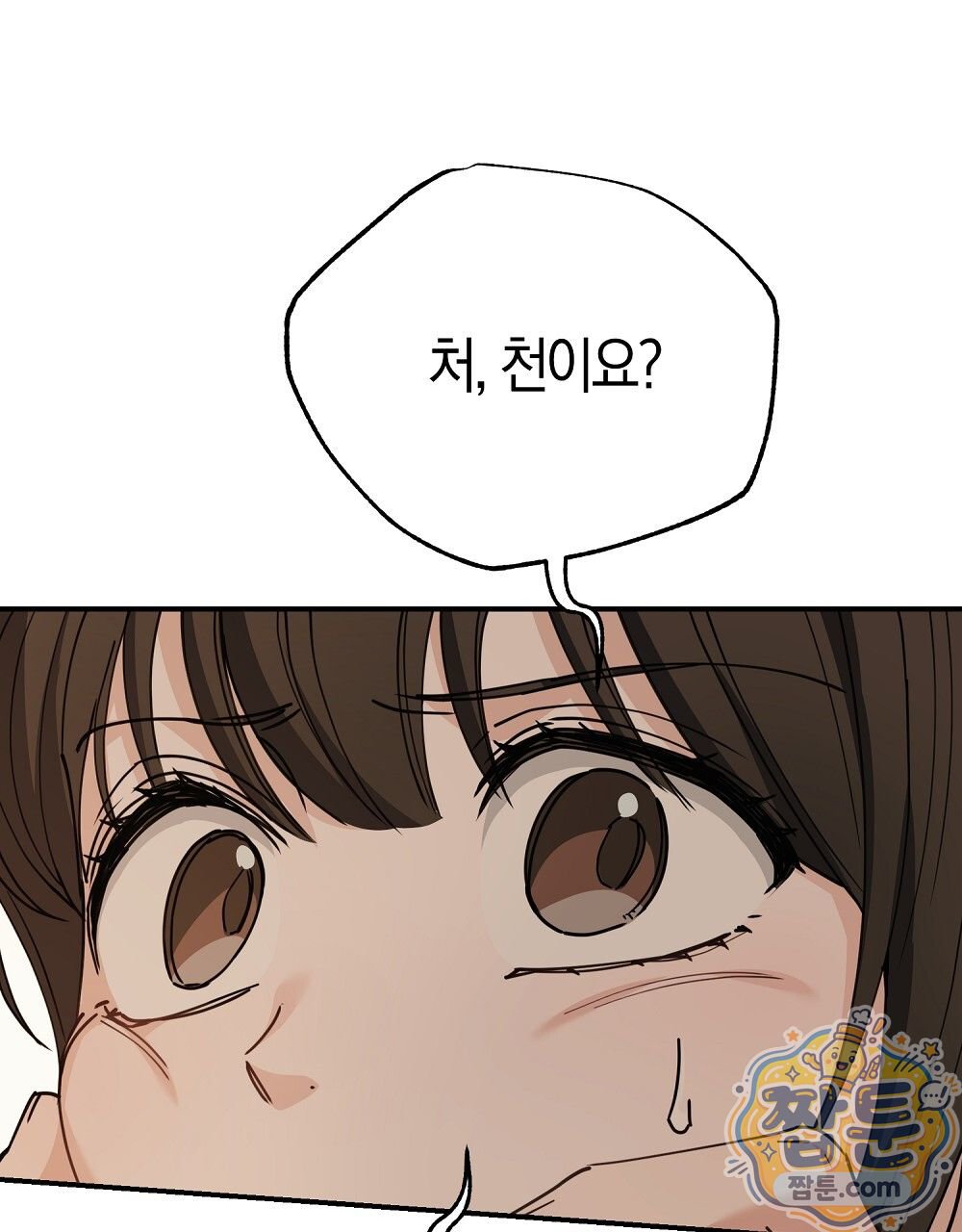 148.jpg