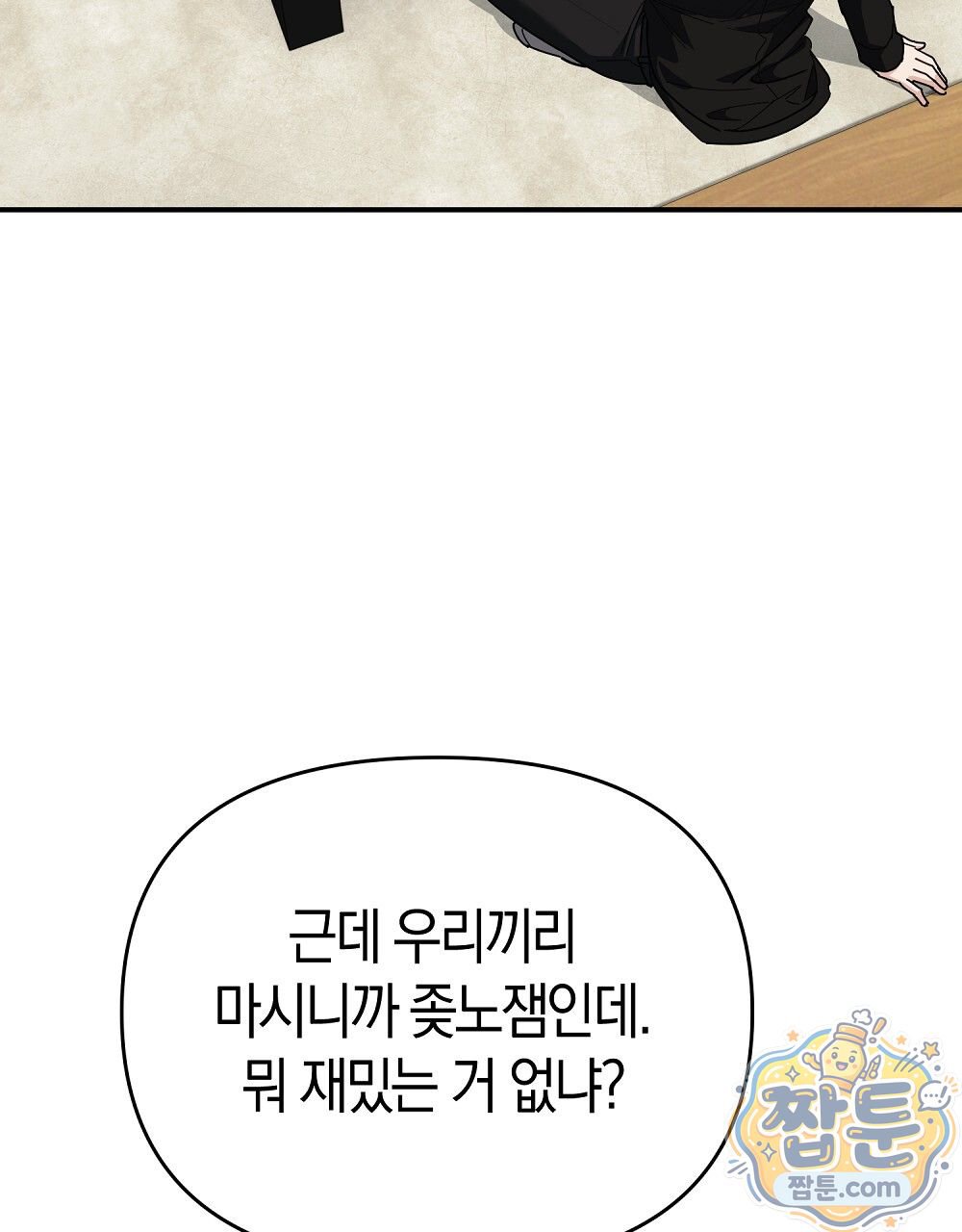 103.jpg