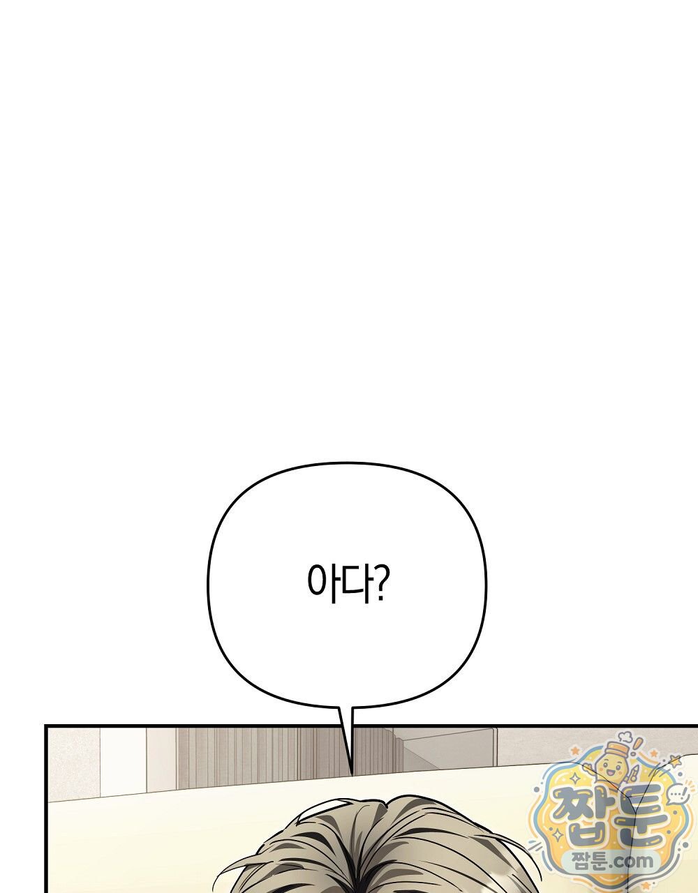106.jpg
