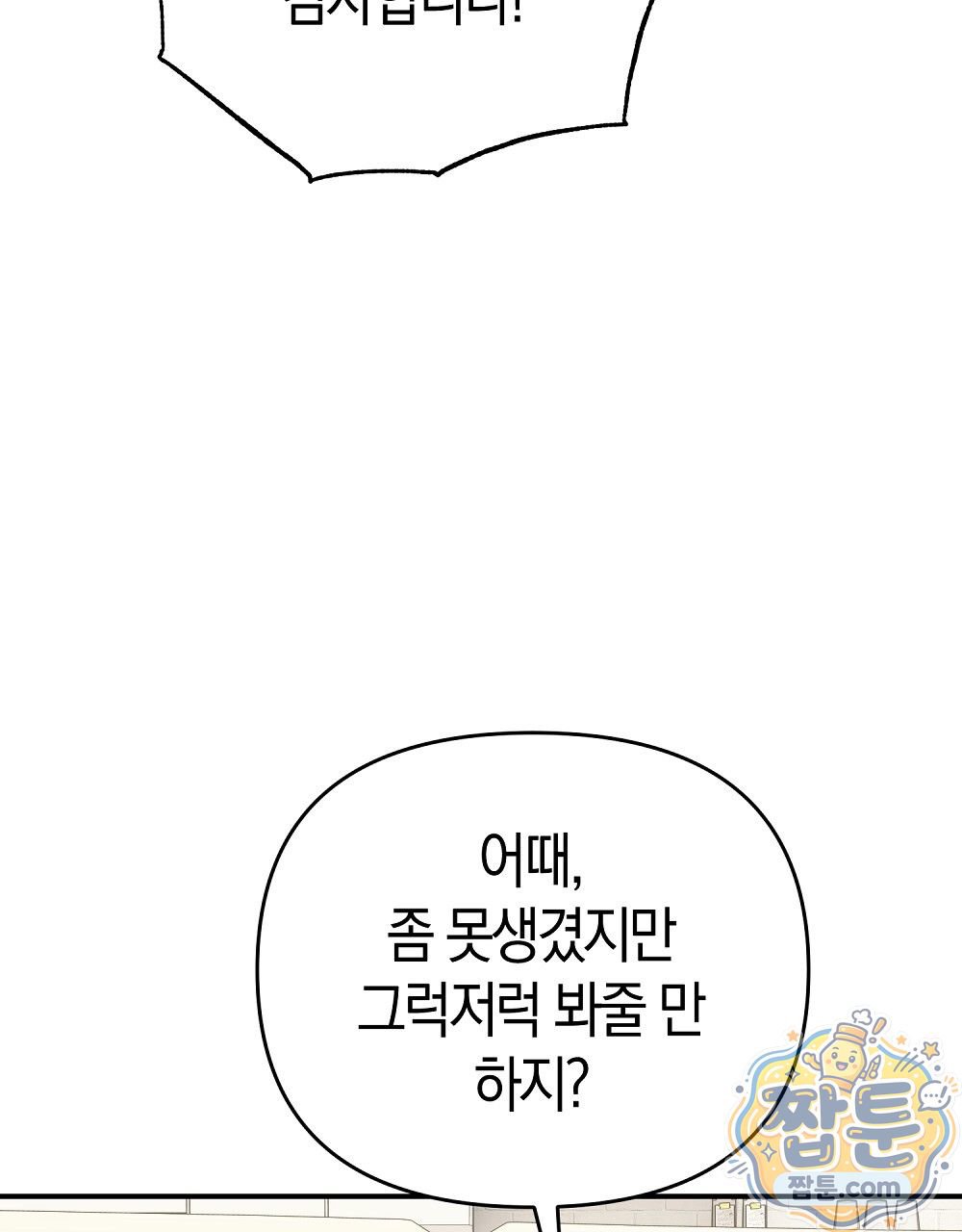 124.jpg