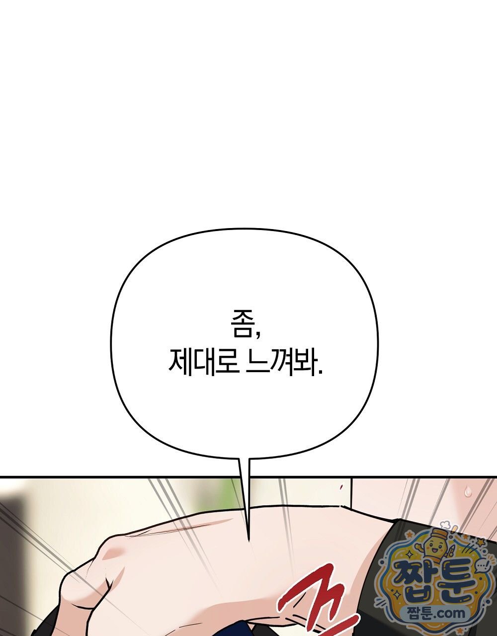 115.jpg