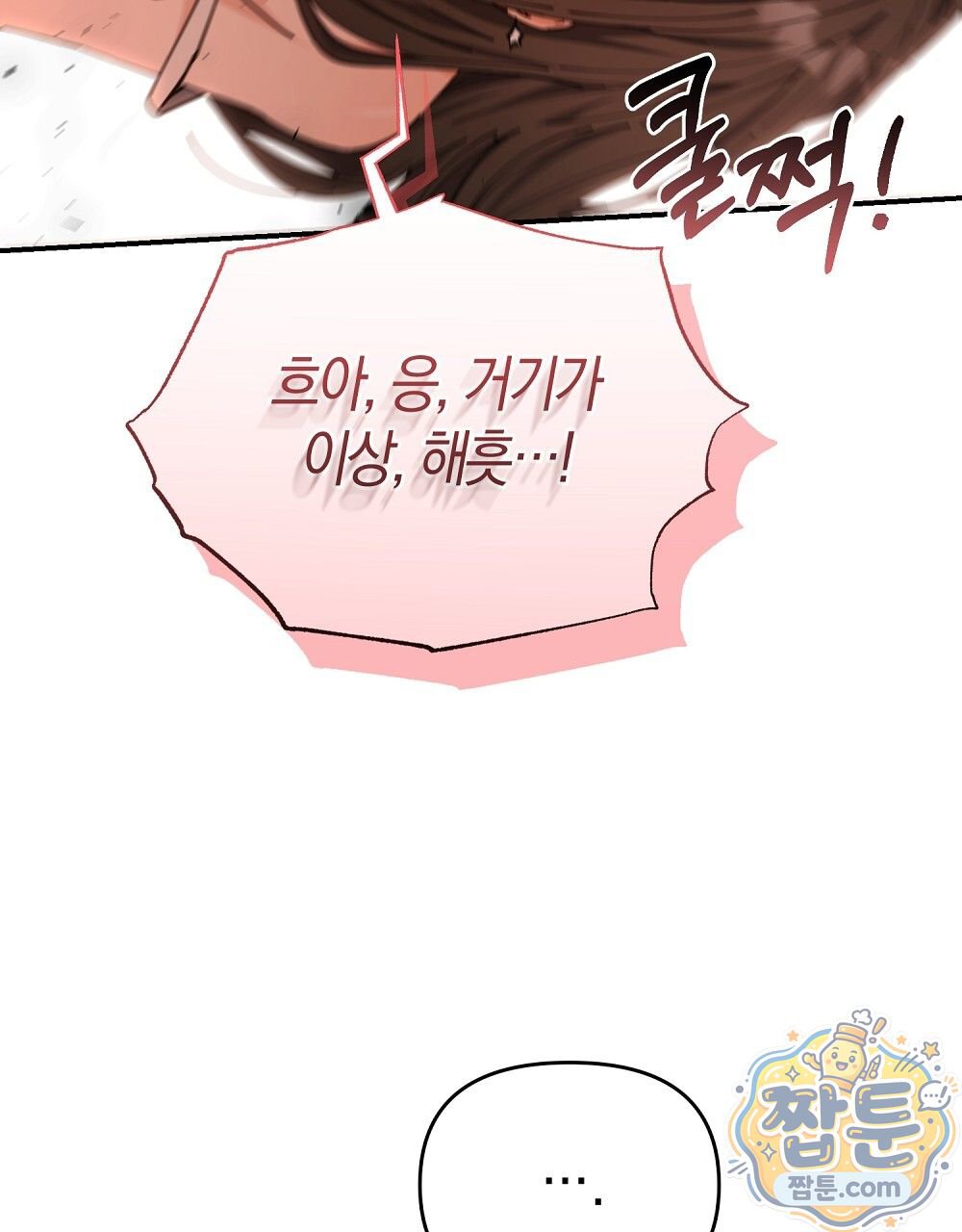 119.jpg