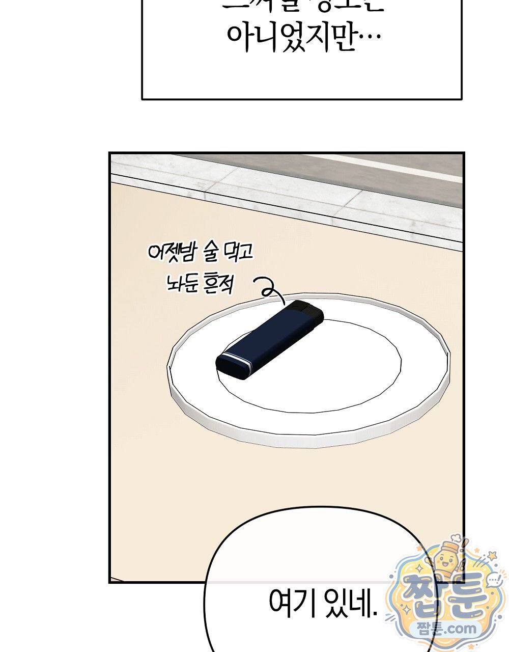 010.jpg