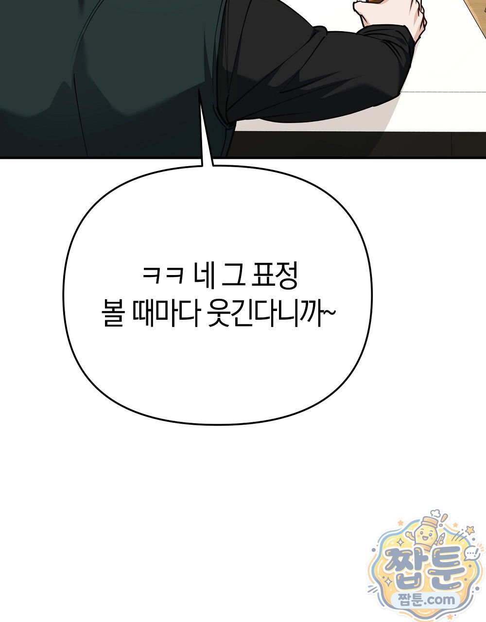 106.jpg