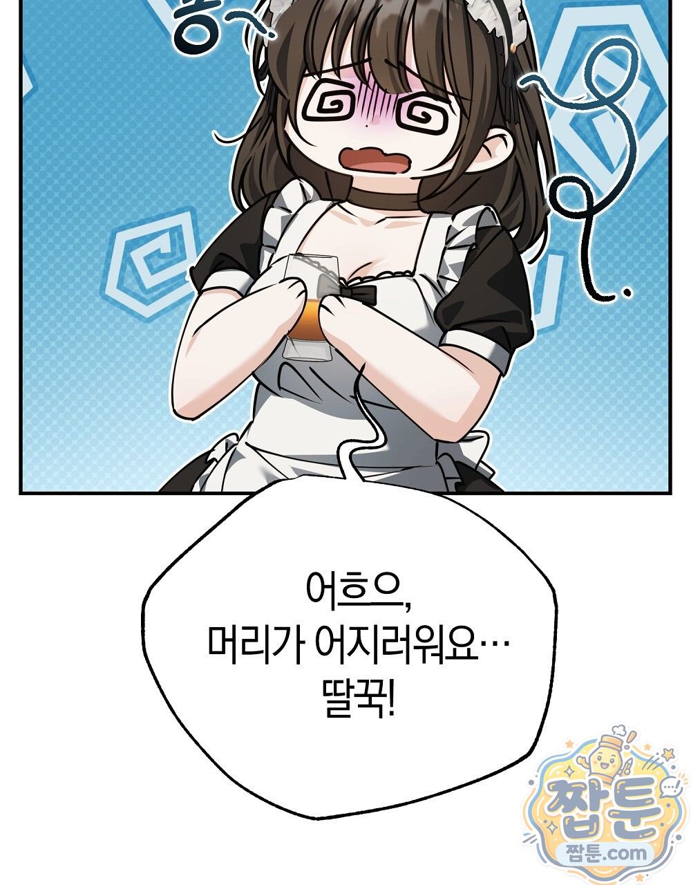 110.jpg