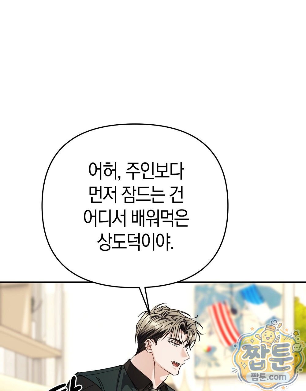 116.jpg