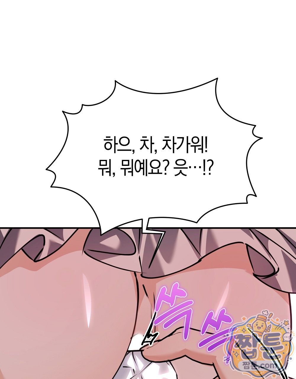 143.jpg