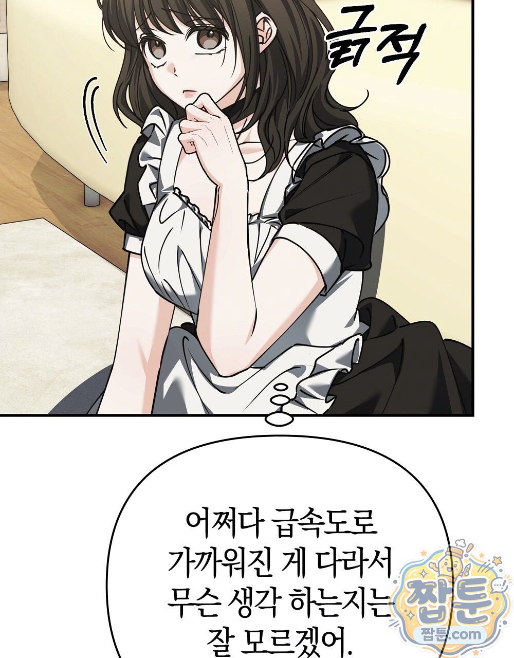 100.jpg