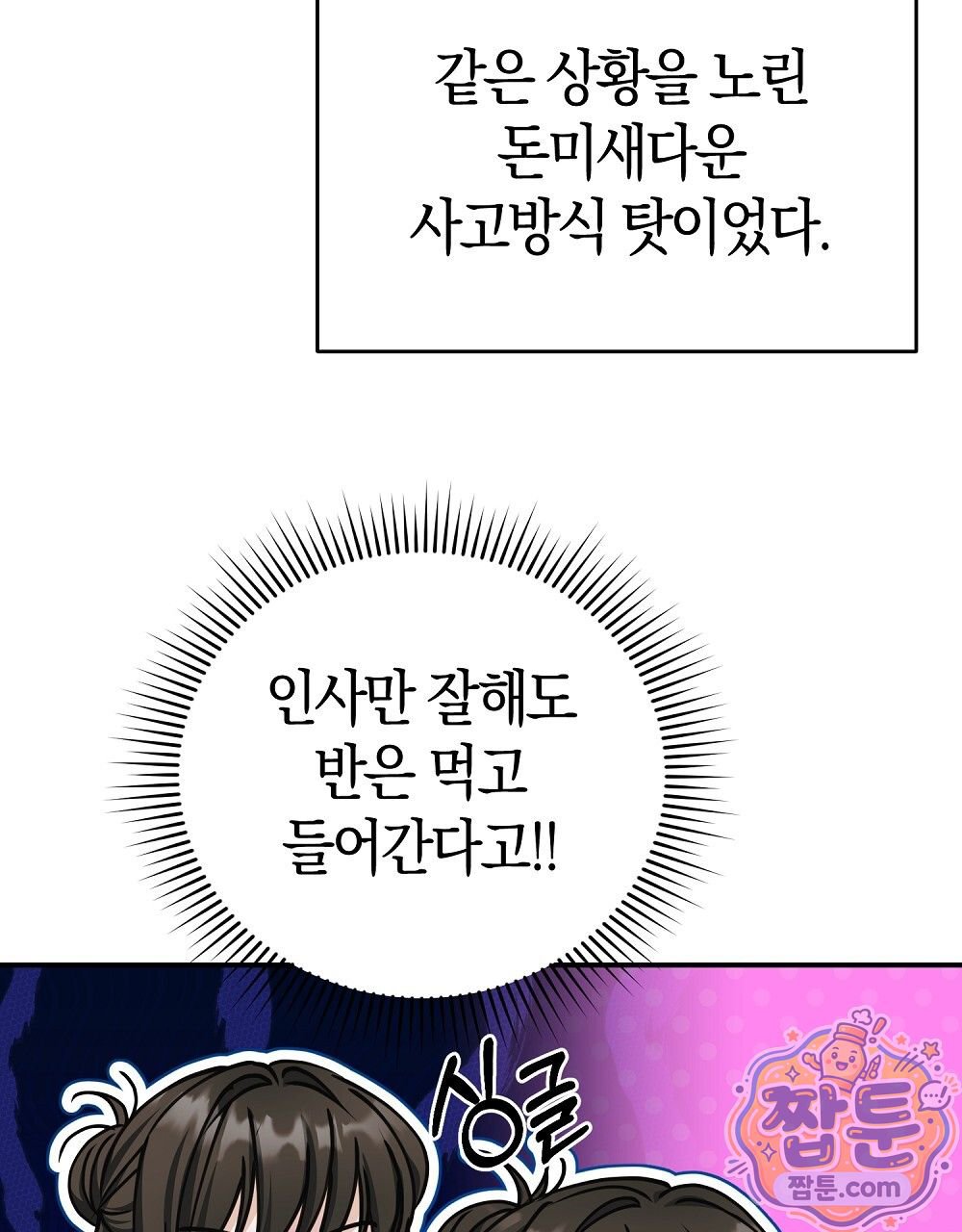 118.jpg