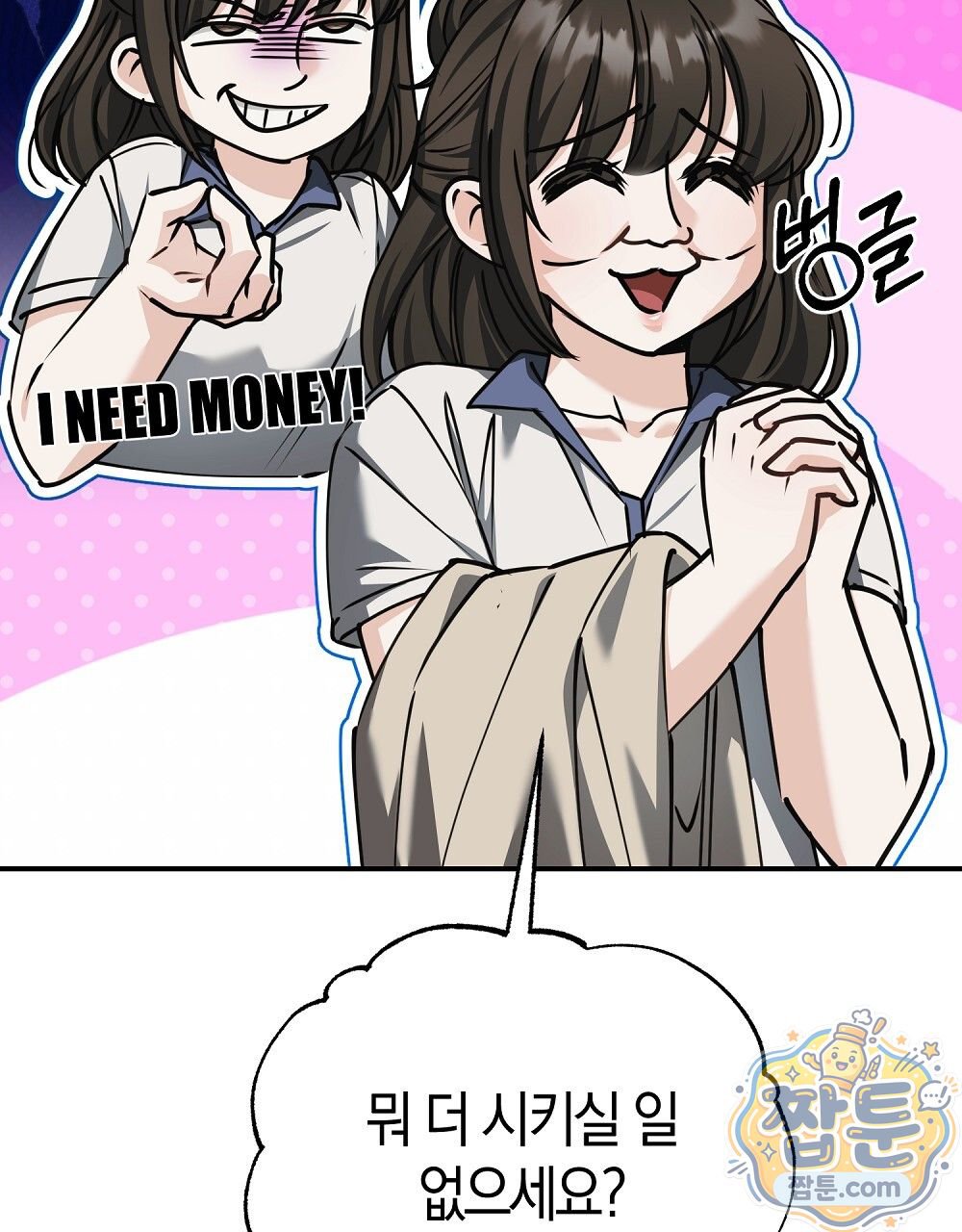 119.jpg