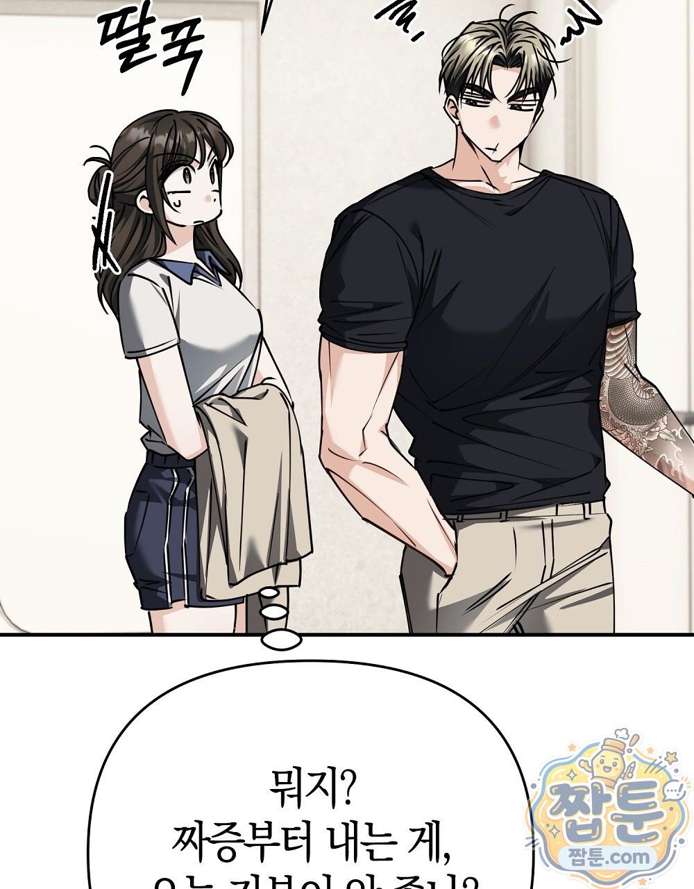 127.jpg