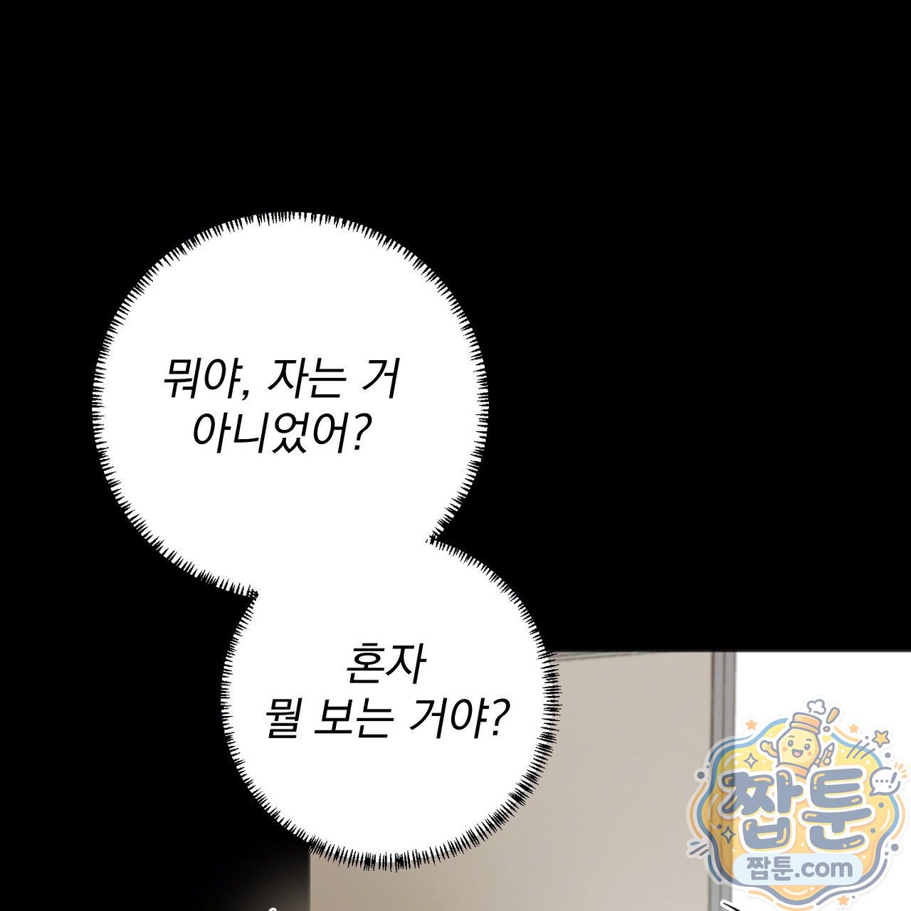 040.jpg