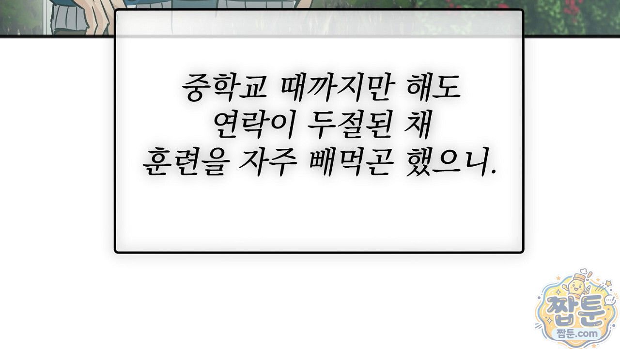 216.jpg