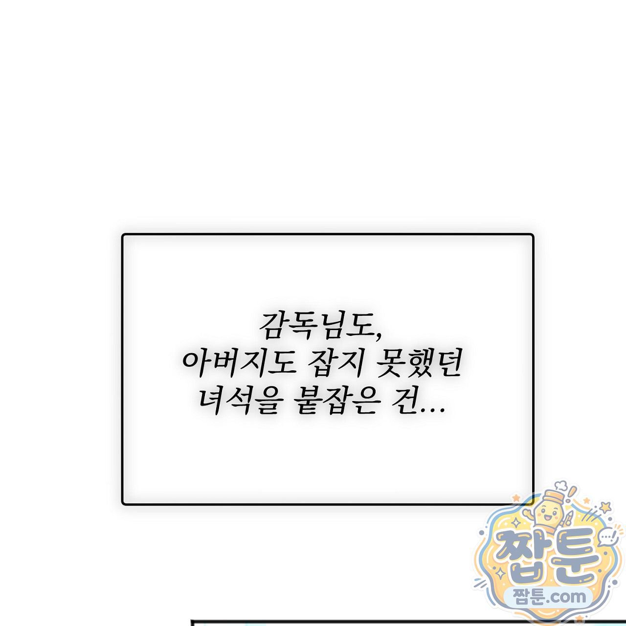 218.jpg
