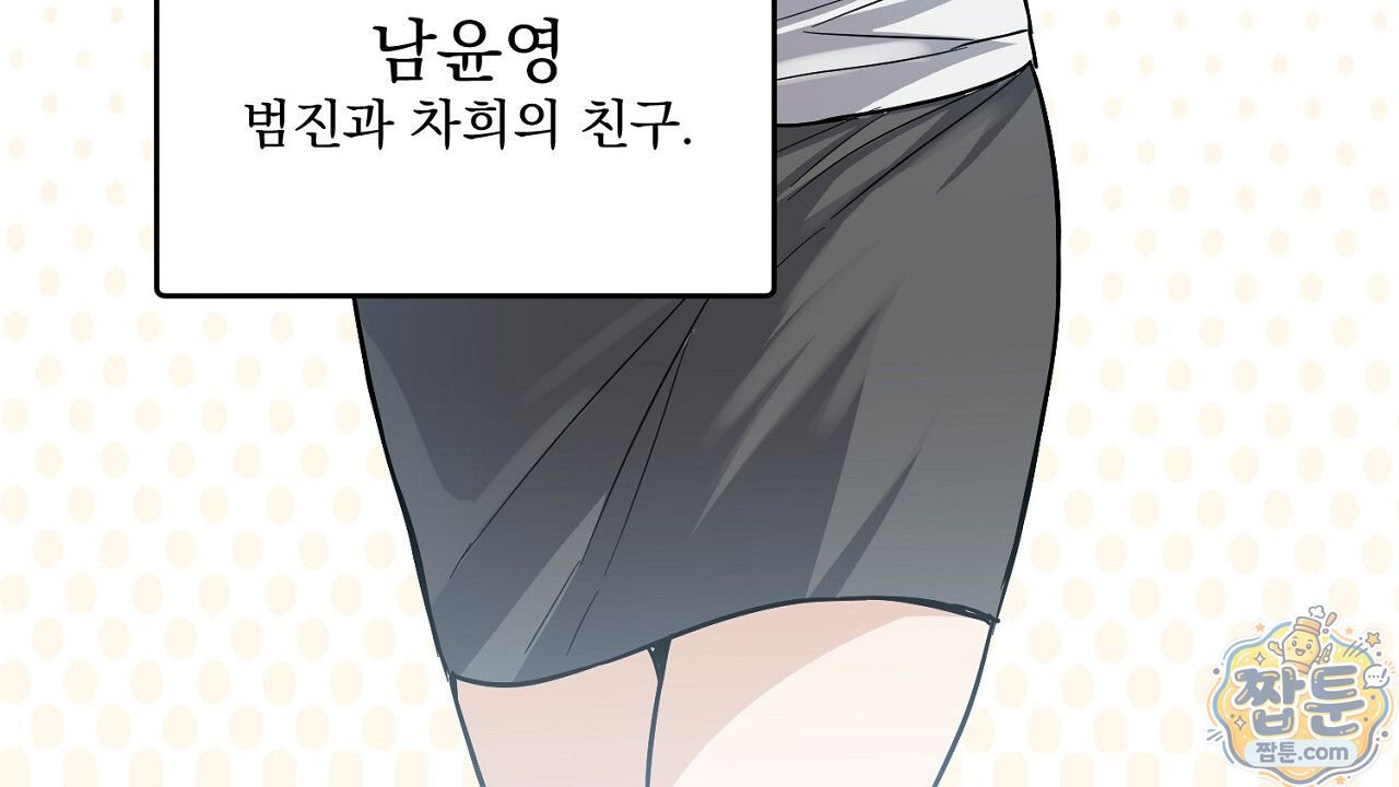 255.jpg