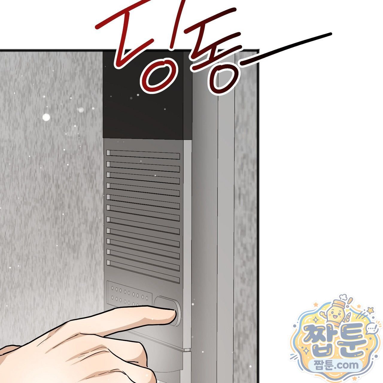 007.jpg