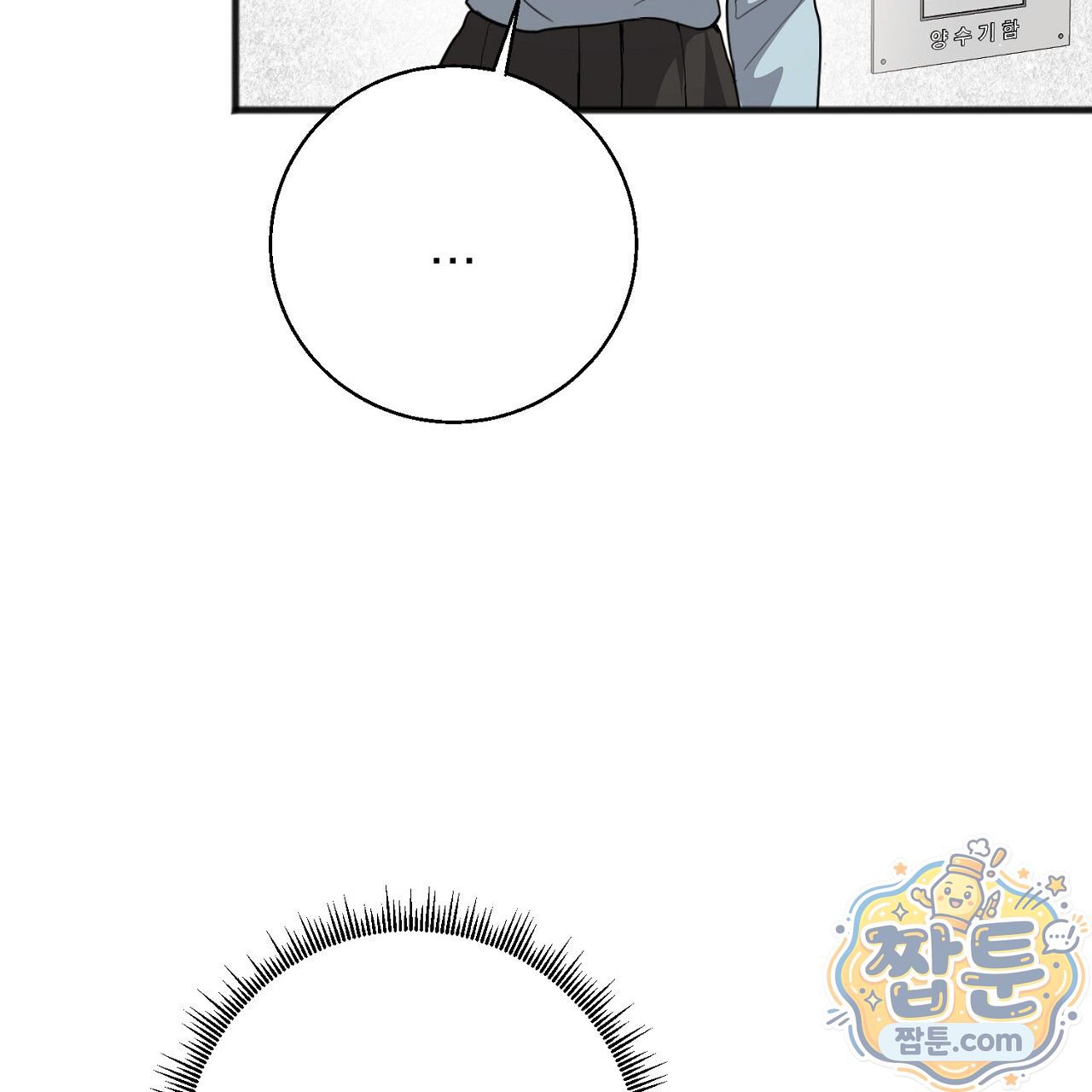 011.jpg