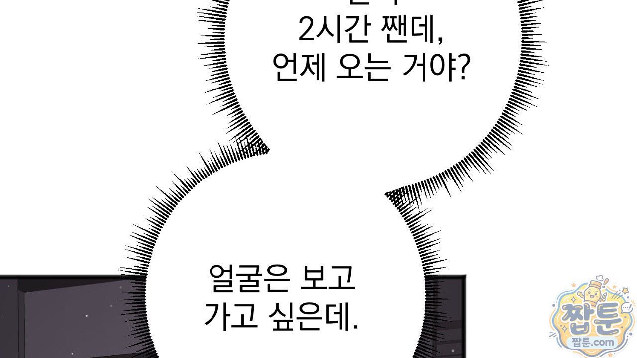 050.jpg