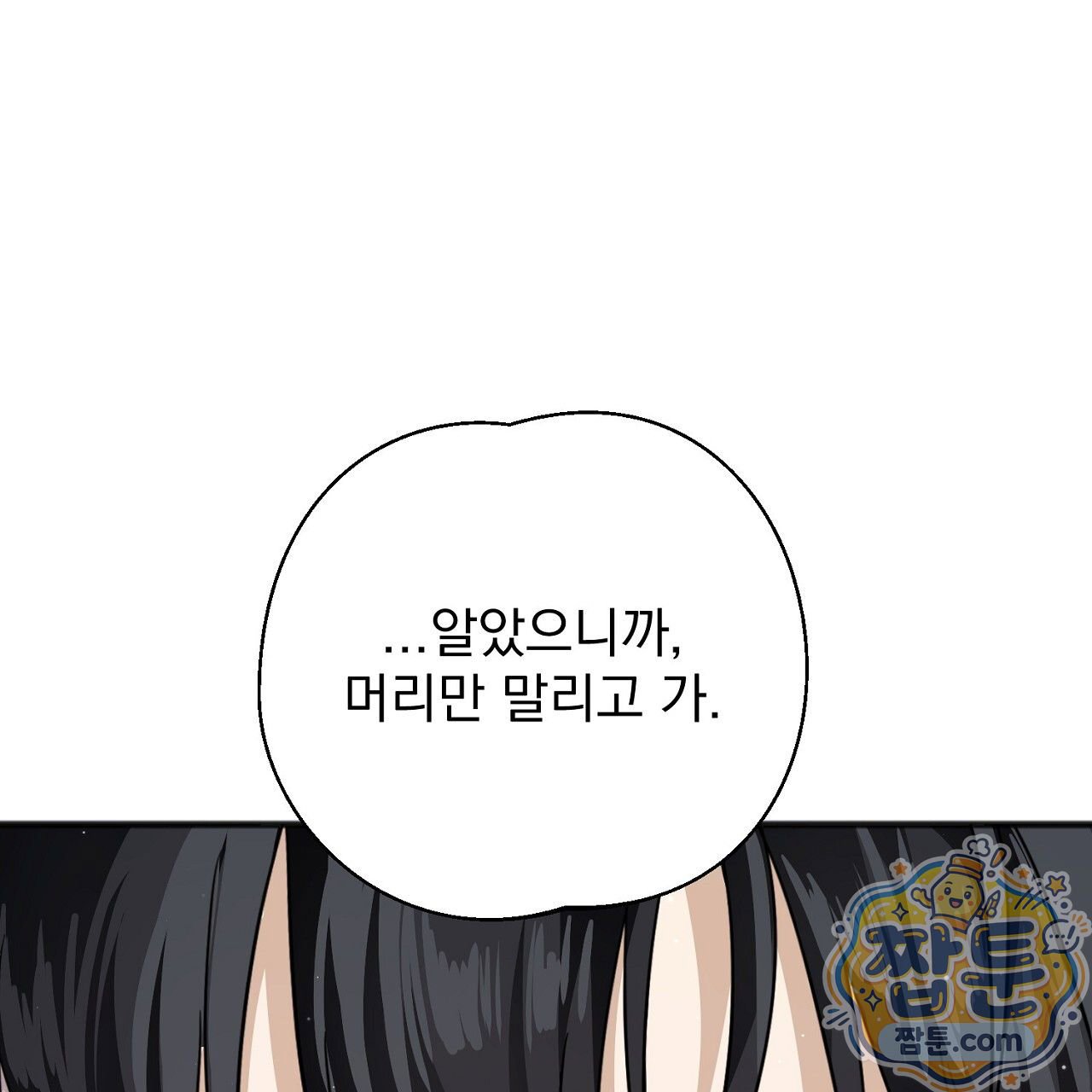 106.jpg