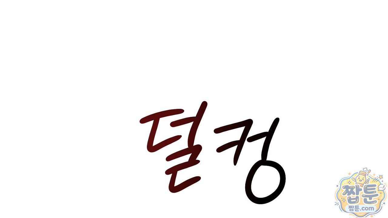 109.jpg