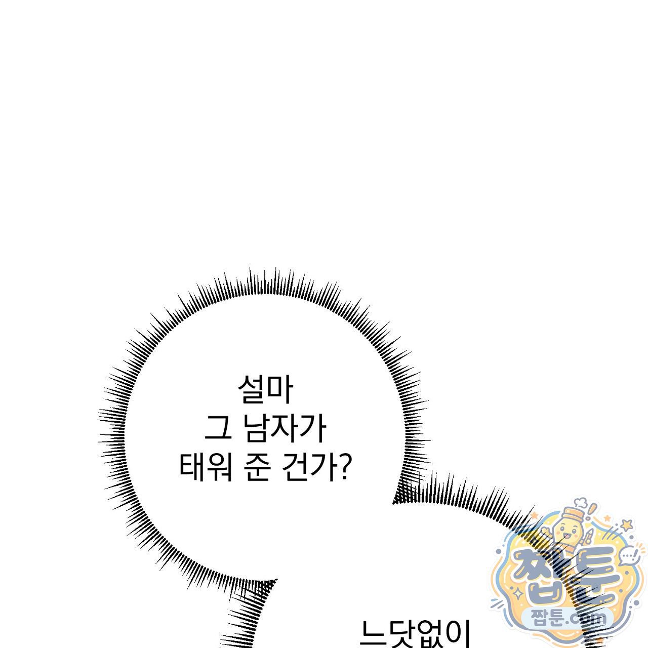 140.jpg