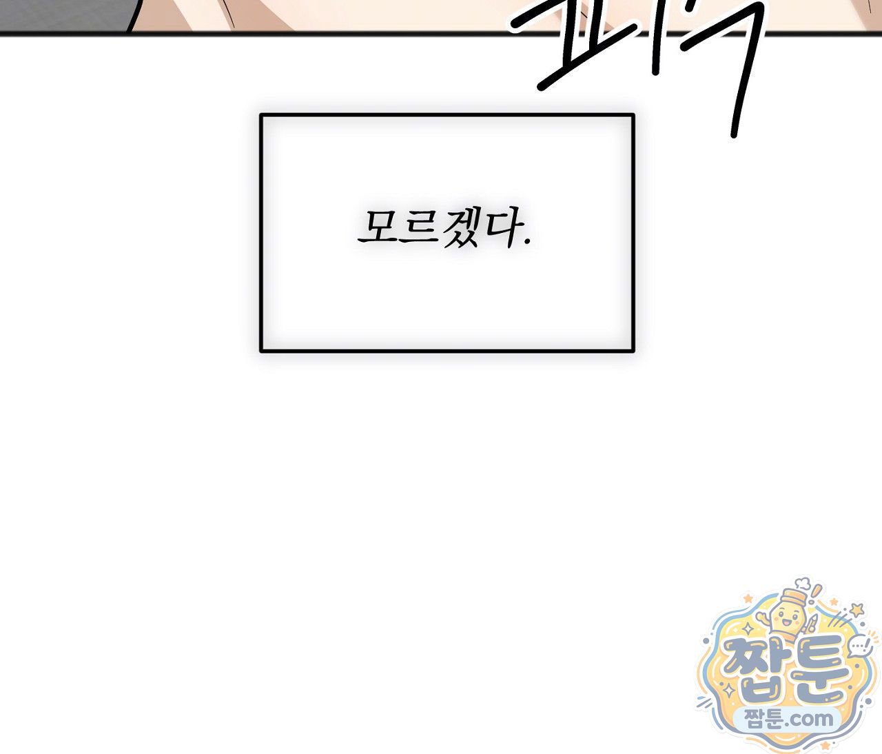 218.jpg
