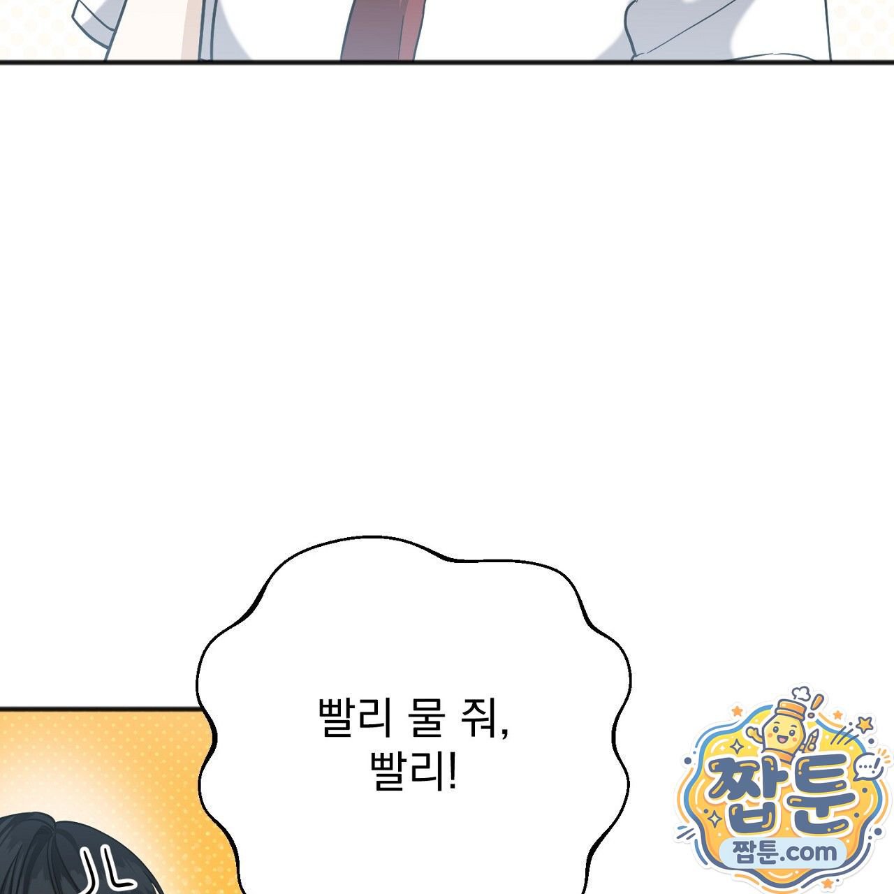 118.jpg