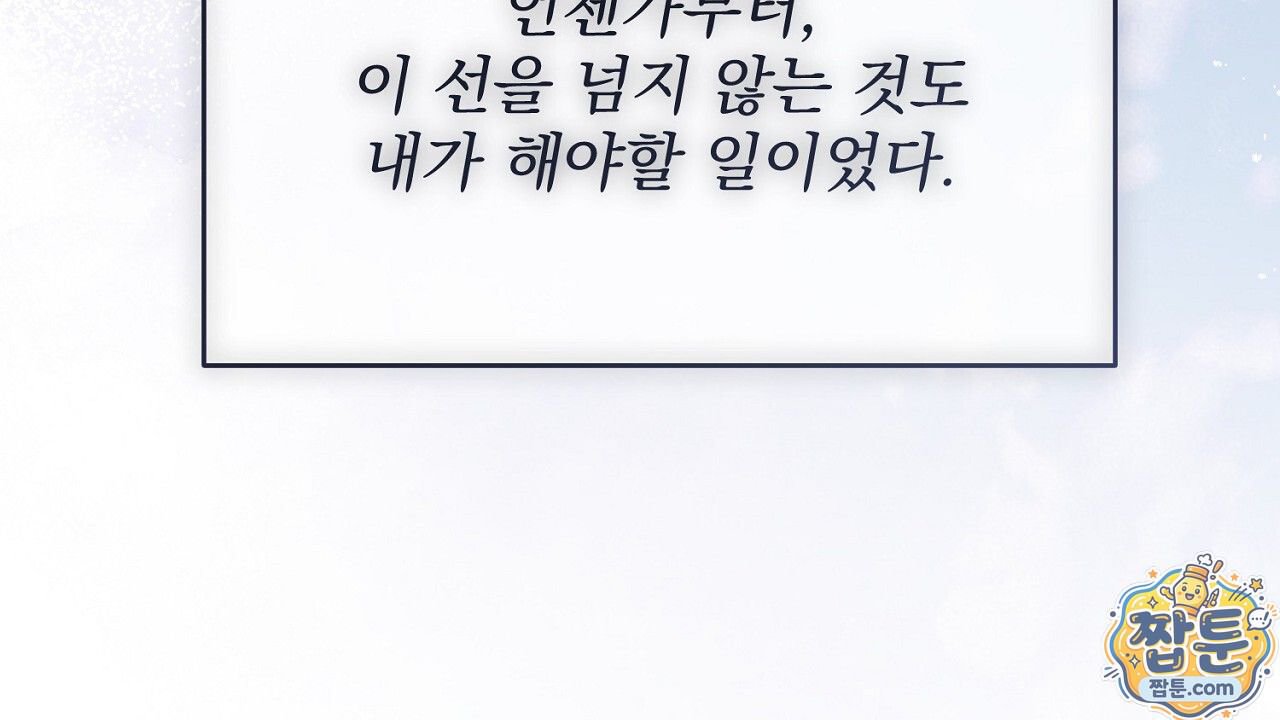 198.jpg