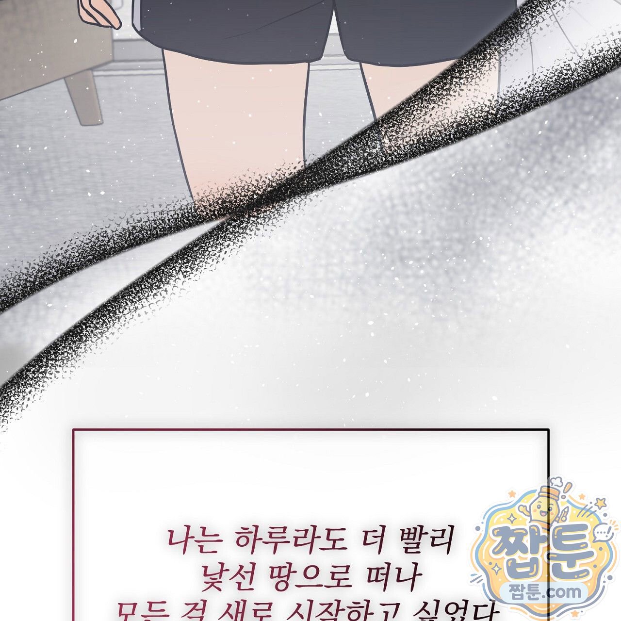 103.jpg
