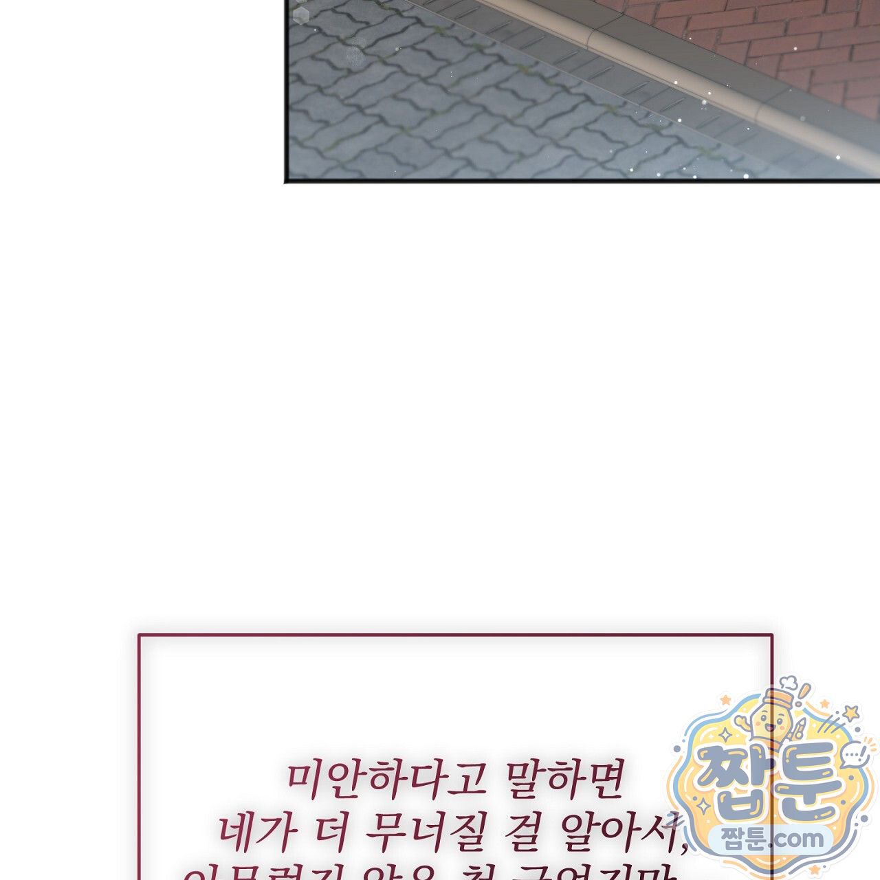 107.jpg