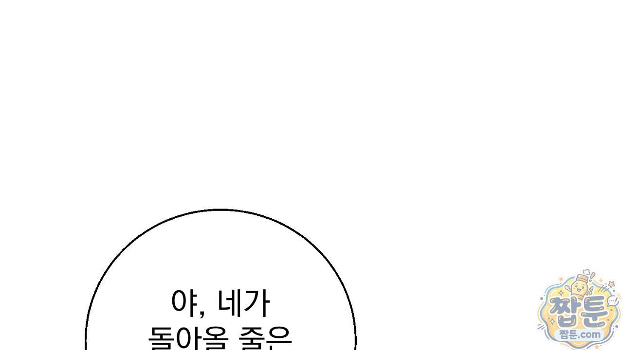 160.jpg