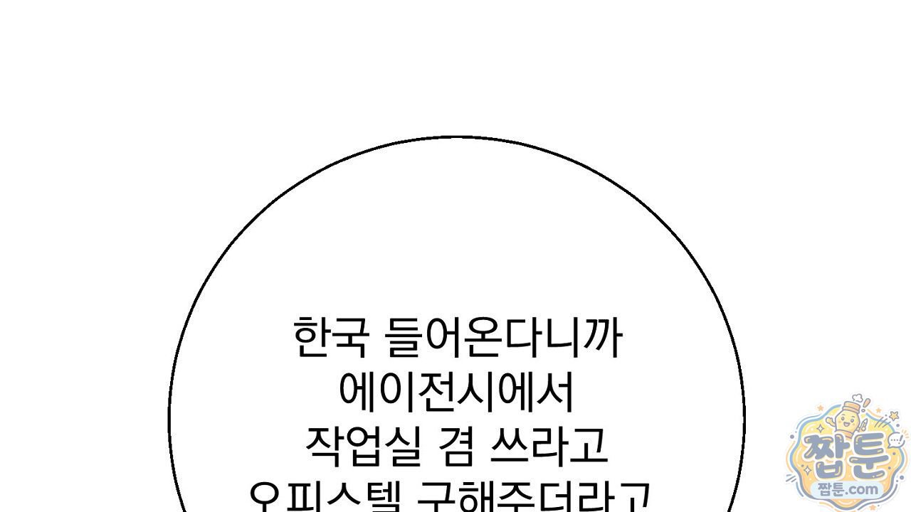 103.jpg