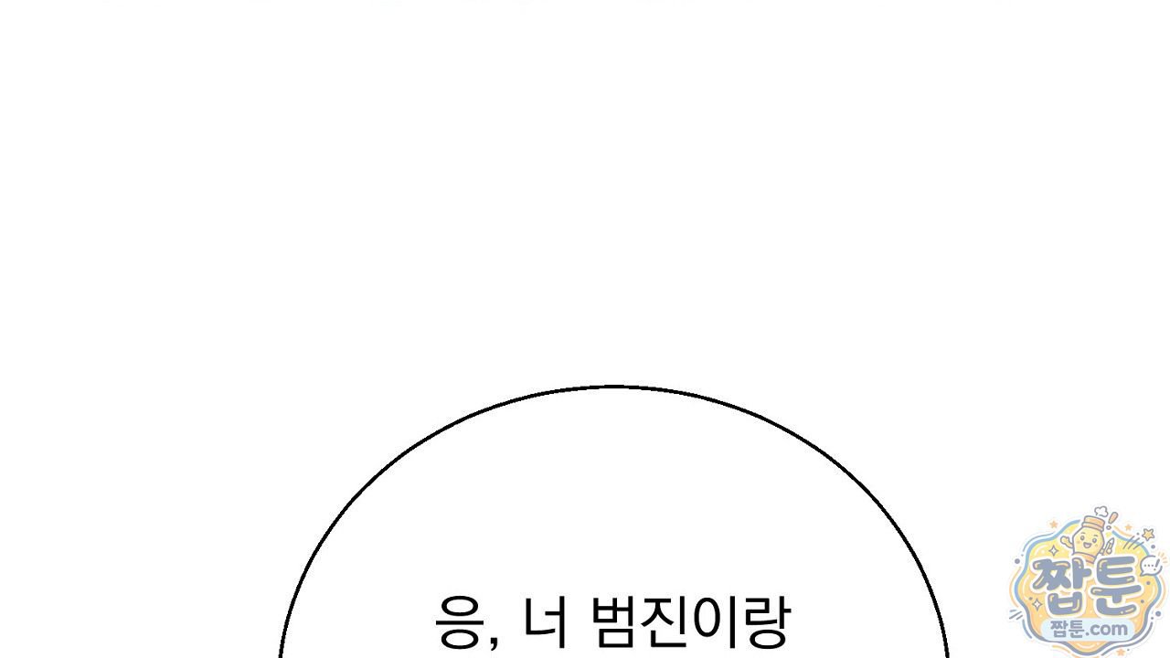 146.jpg