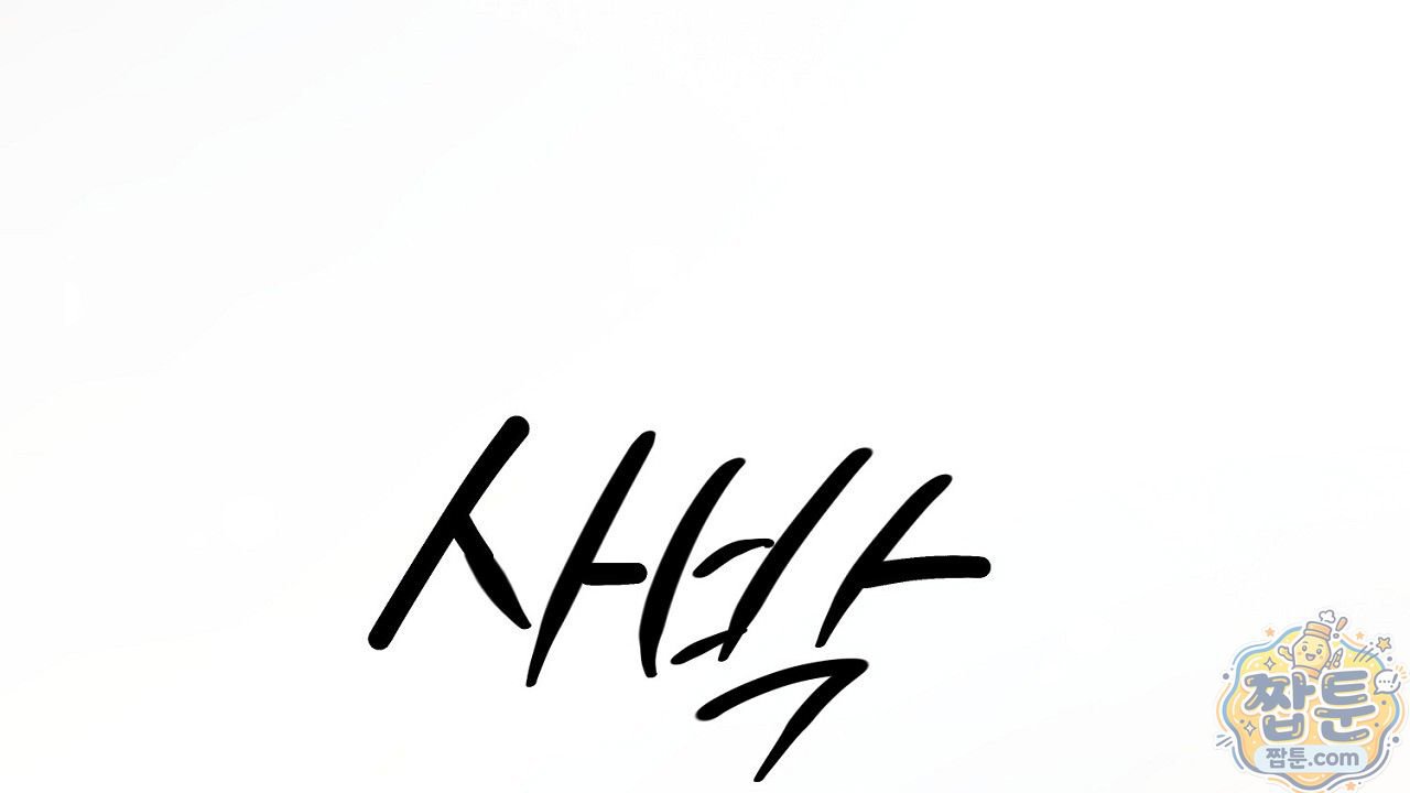 188.jpg