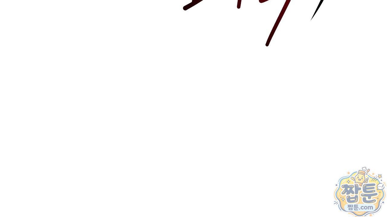 244.jpg