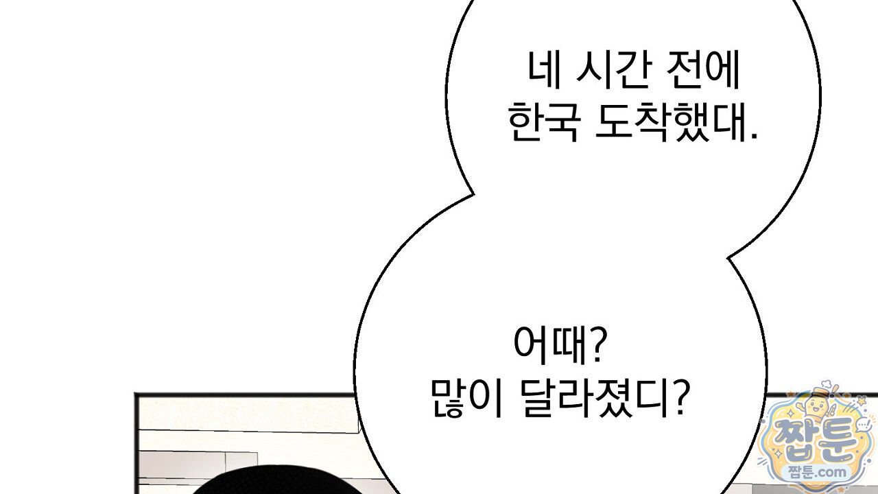 271.jpg