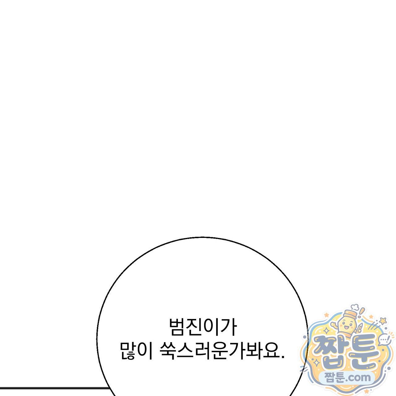 211.jpg