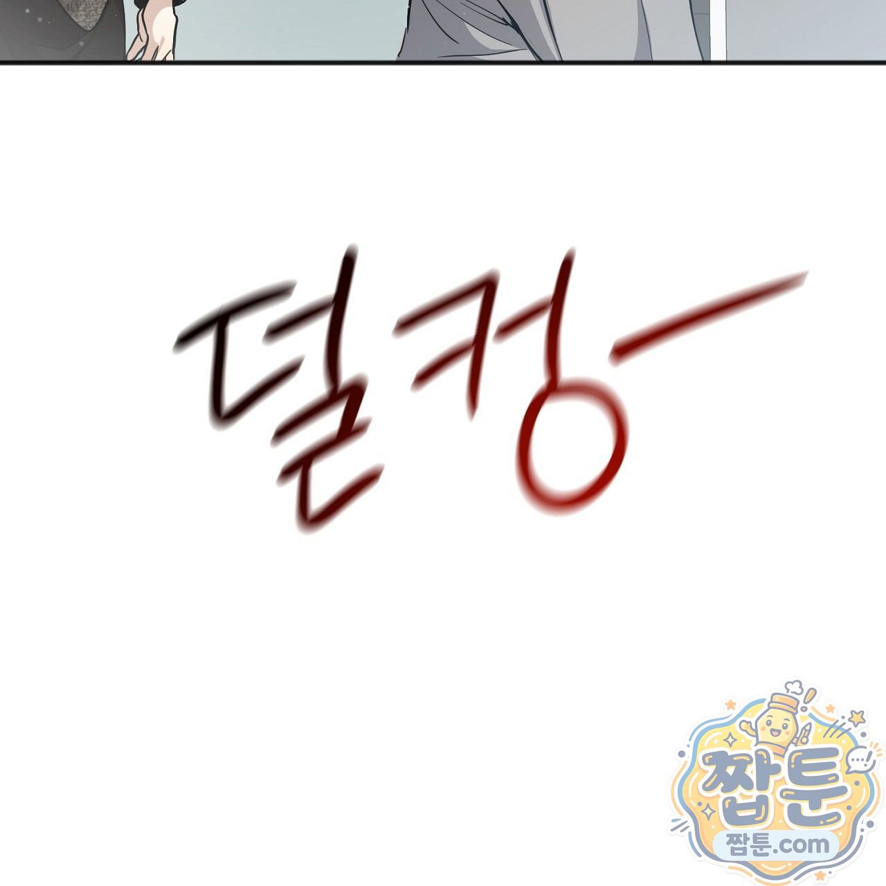 277.jpg