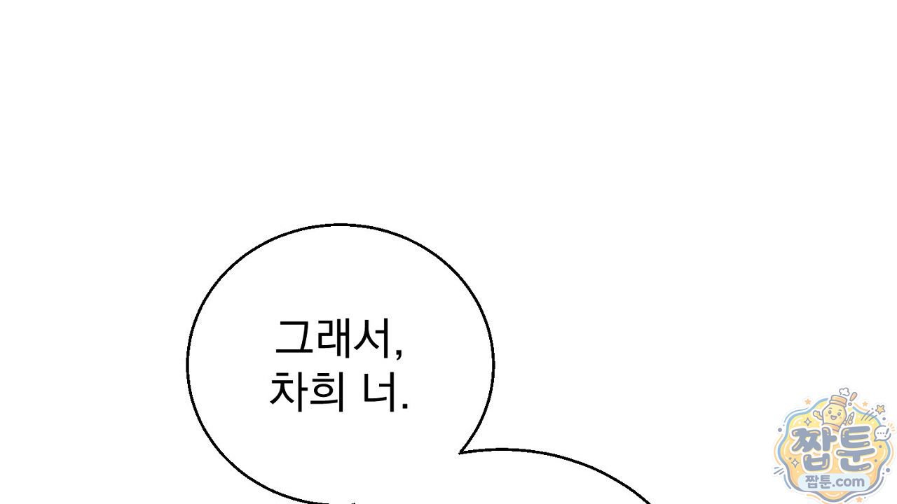 102.jpg